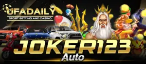 joker123auto สมัครjoker123 auto