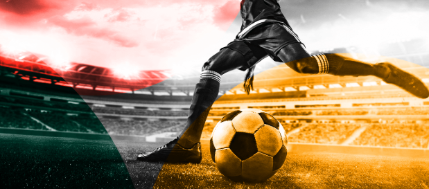 แทงบอลเงินสด